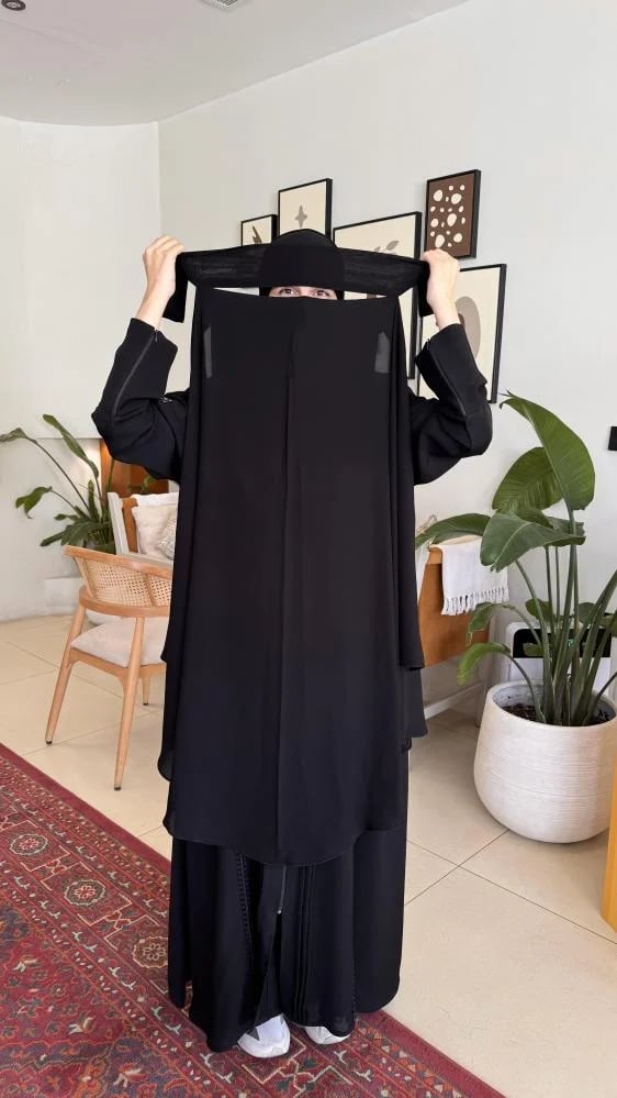 نقاب و خمار