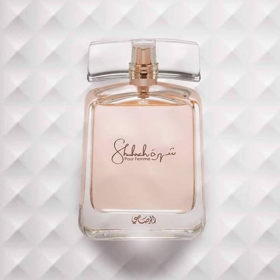 عطر شهره الرصاصي او دو بارفيوم 90مل