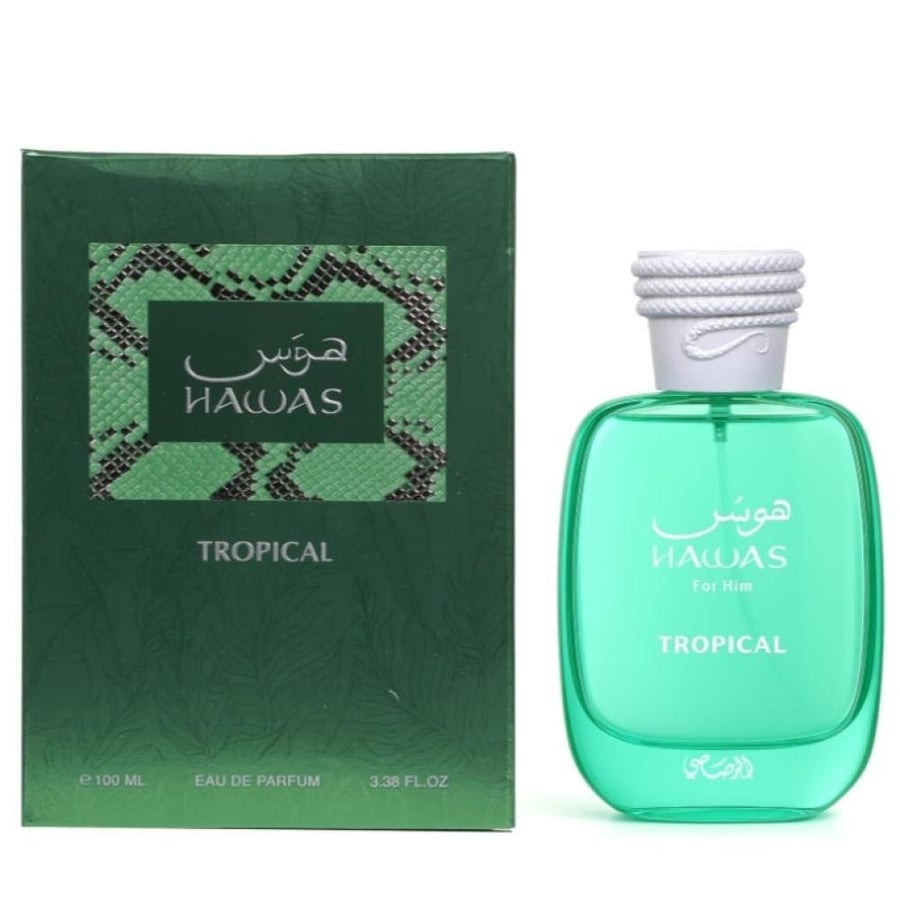 عطر هوس تروبيكال من الرصاصي او دو بارفيوم 100مل Hawas Tropical