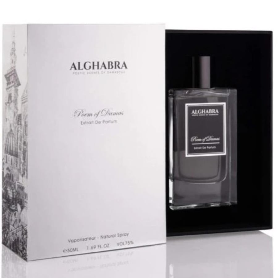 عطر الغبرا بويم اوف داماس اكسترايت دي بارفيوم 50مل