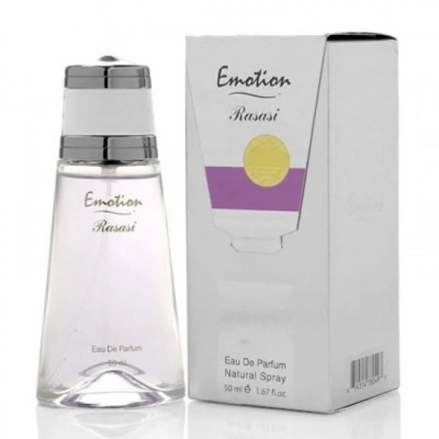 عطر الرصاصي ايموشن او دو بارفيوم- 50مل