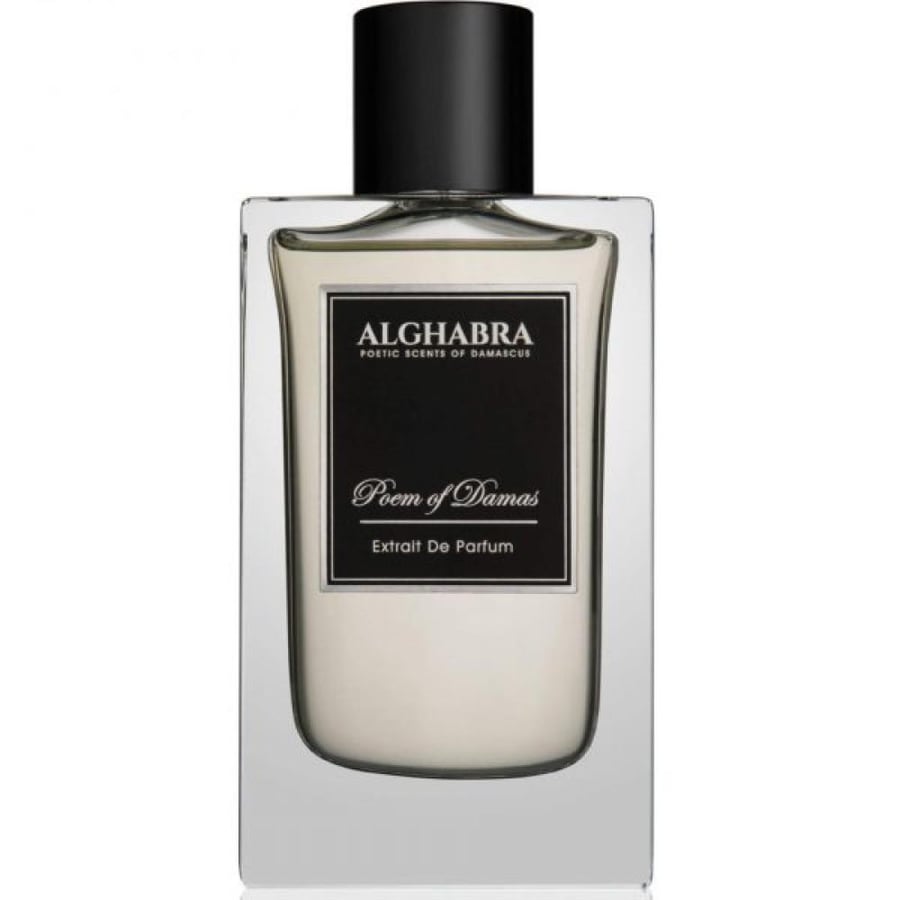 عطر الغبرا بويم اوف داماس اكسترايت دي بارفيوم 50مل