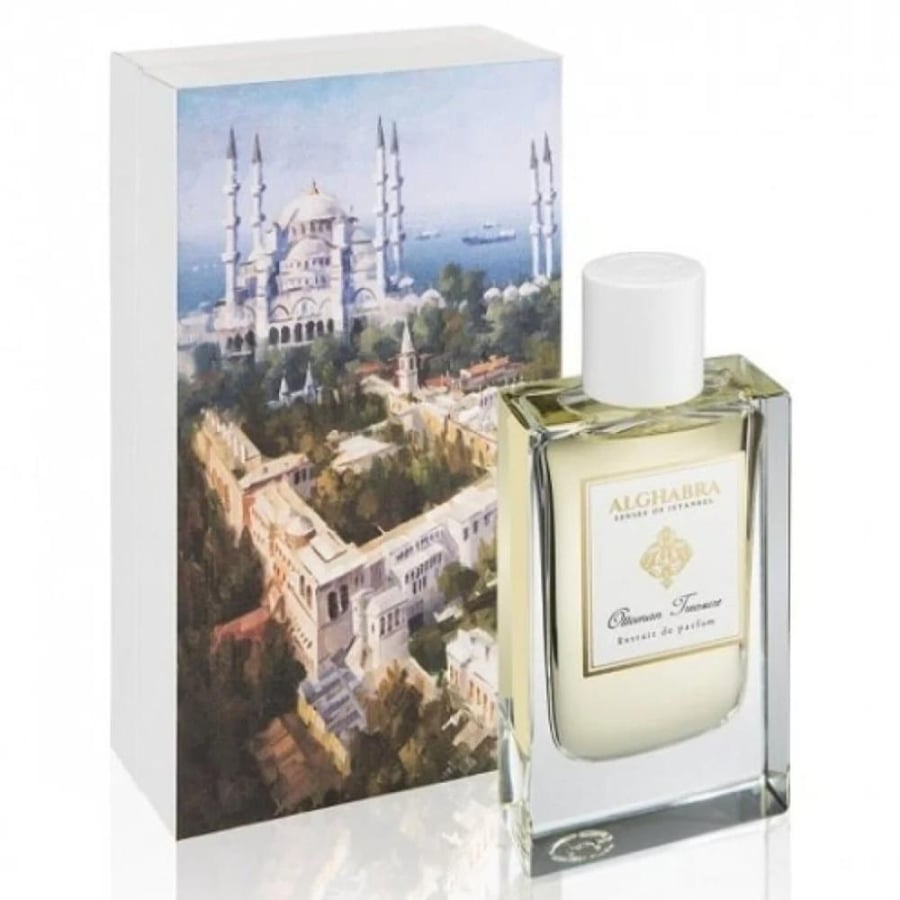 عطر الغبرا اوتومان تريجير اكستريت دي بارفيوم 50مل