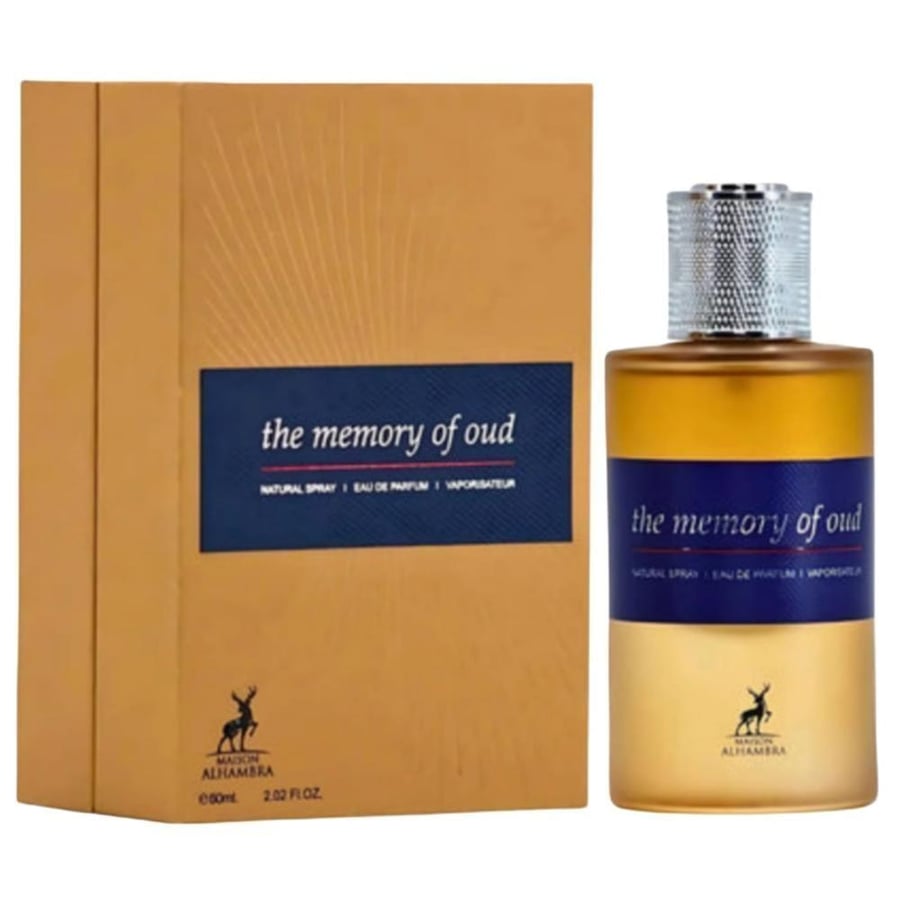 عطر الهامبرا ذا ميموري اوف عود او دو بارفيوم 60مل