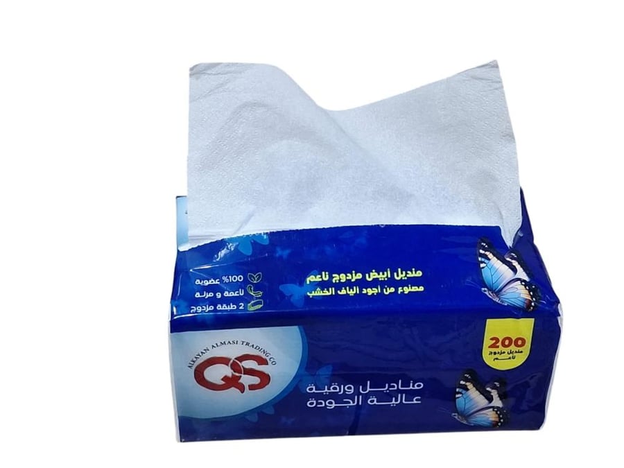 QS | Bundle of 5x10x200 2PLY Ultra Soft Facial Tissues