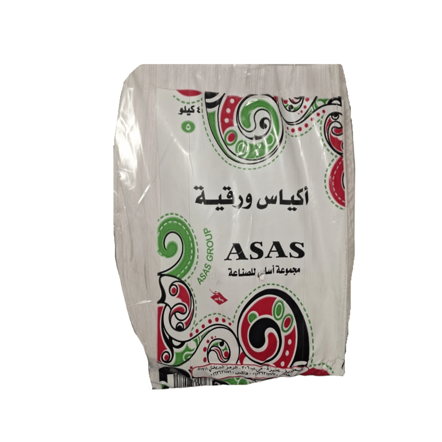 ASAS | Striped Paper Bags | Brazilian | White | 30x16 cm | No.5 | Bundle 4 Kg