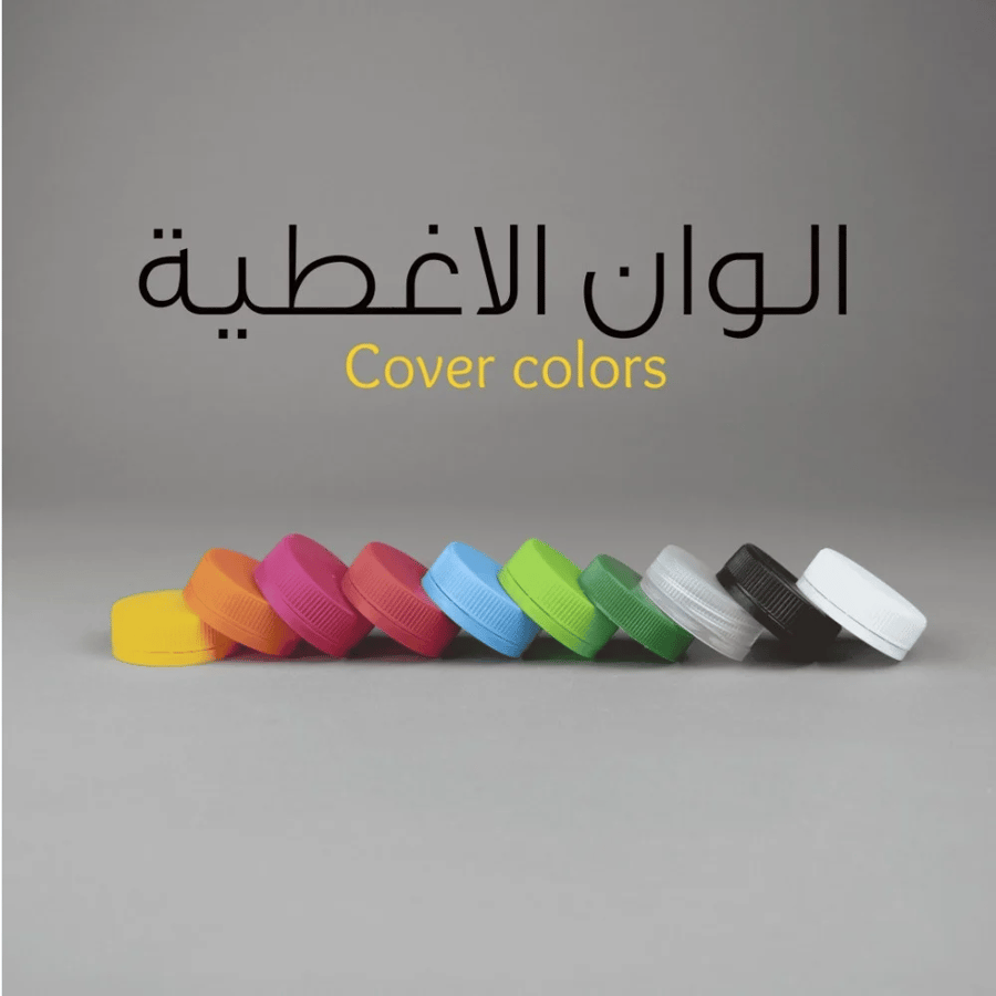 عسق | عبوة قارورة عصير مستطيلة | شفاف | مع غطاء اسود | 300 مل | كرتون | 360 حبة | ASG300-360