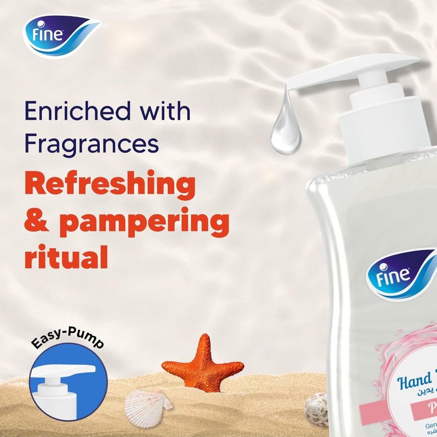 Fine | Liquid Hand Wash | Pure | White | 450 ml | Carton | 12 pcs