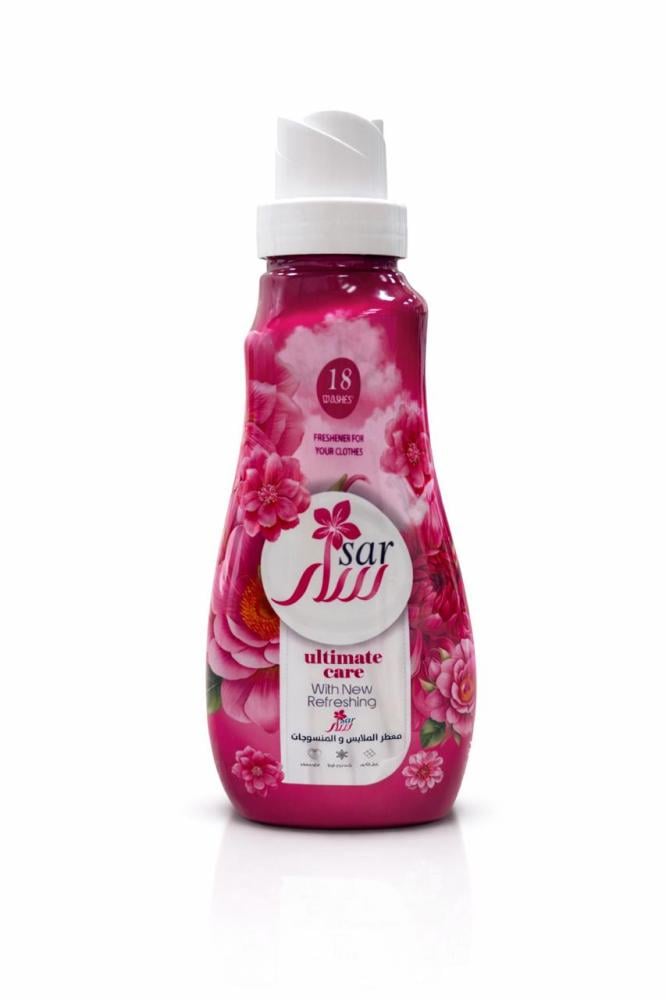 Sar | Carton Of Fabric Freshner Concentrate | Pink | 900 ml | 12 pcs