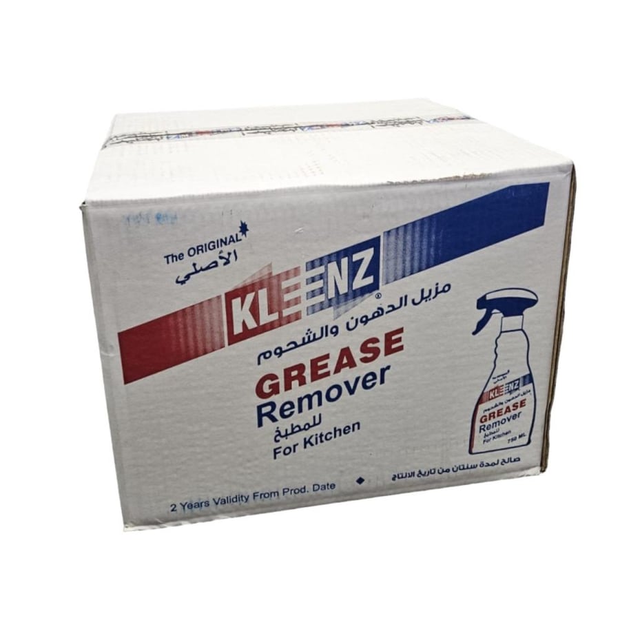 KLEENZ | Grease & Stains Remover Spray | Lavender | 750 ml | 12 pcs