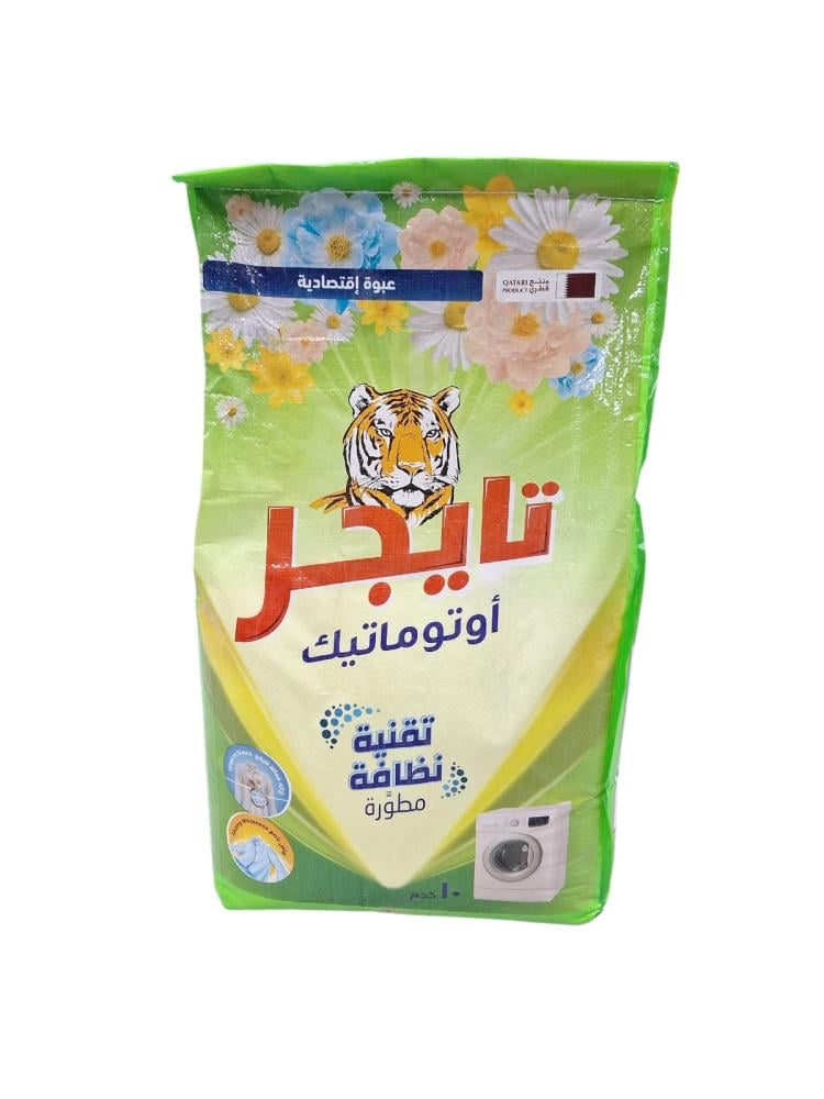 تايجر | مسحوق غسيل للملابس للغسالة الاوتوماتيكية 10 كجم