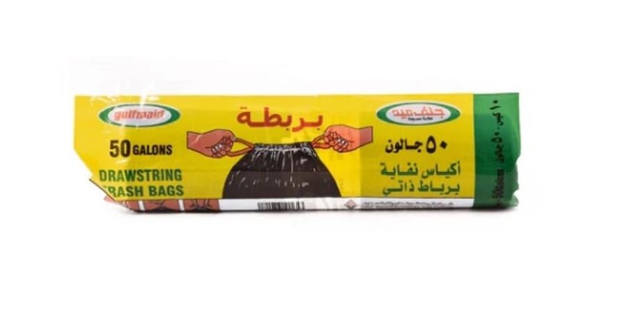 جلف ميد | كرتون رول أكياس نفايات بربطة ذاتي | أزرق | 50 جالون | 200 كيس