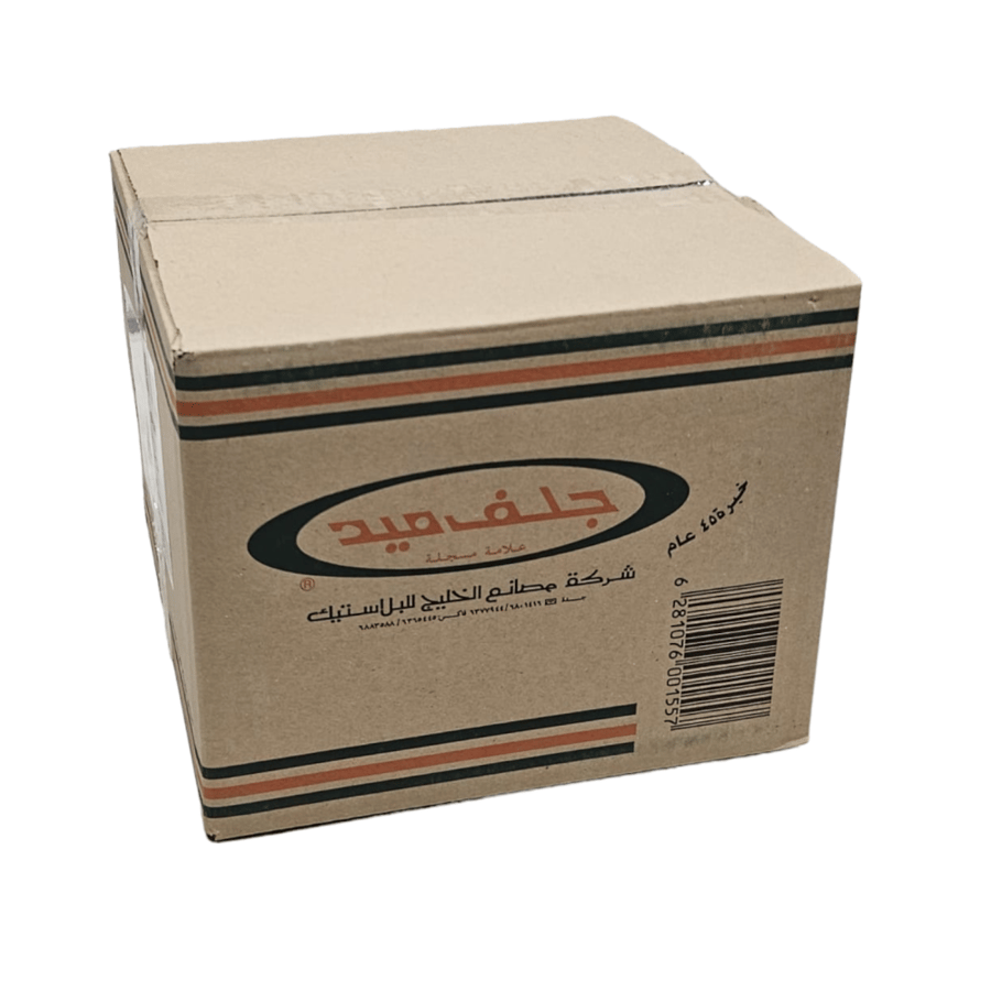 جلف ميد | كرتون صحون بلاستيك | مربع | رقم 1 | 50 حبة | 20 شدة