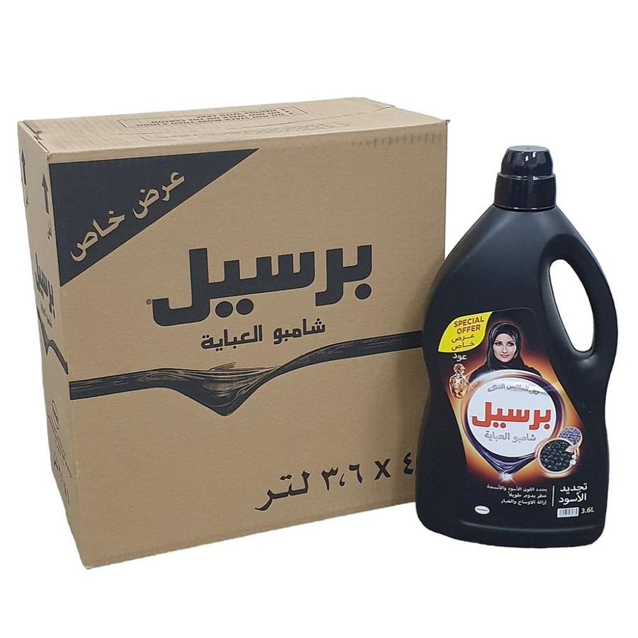 هنكل | برسيل | كرتون شامبو عباية أسود عود 3.6 لتر 4 حبة