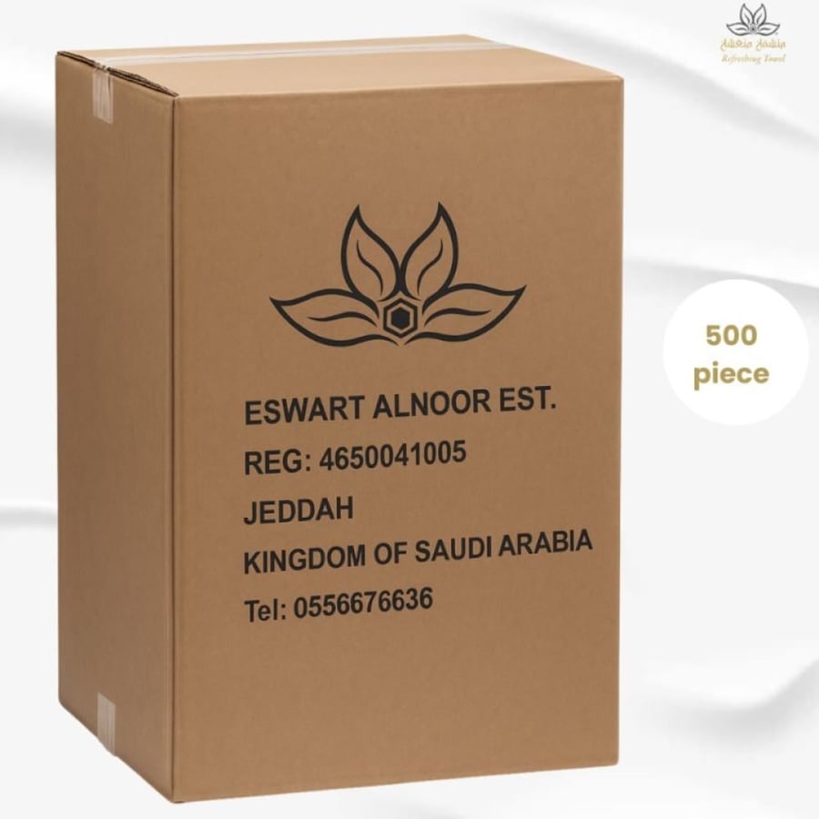 إسوارة النور | كرتون مناشف مناديل مبللة معطرة شاي أخضر فضي 500 قطعة ENGT-20