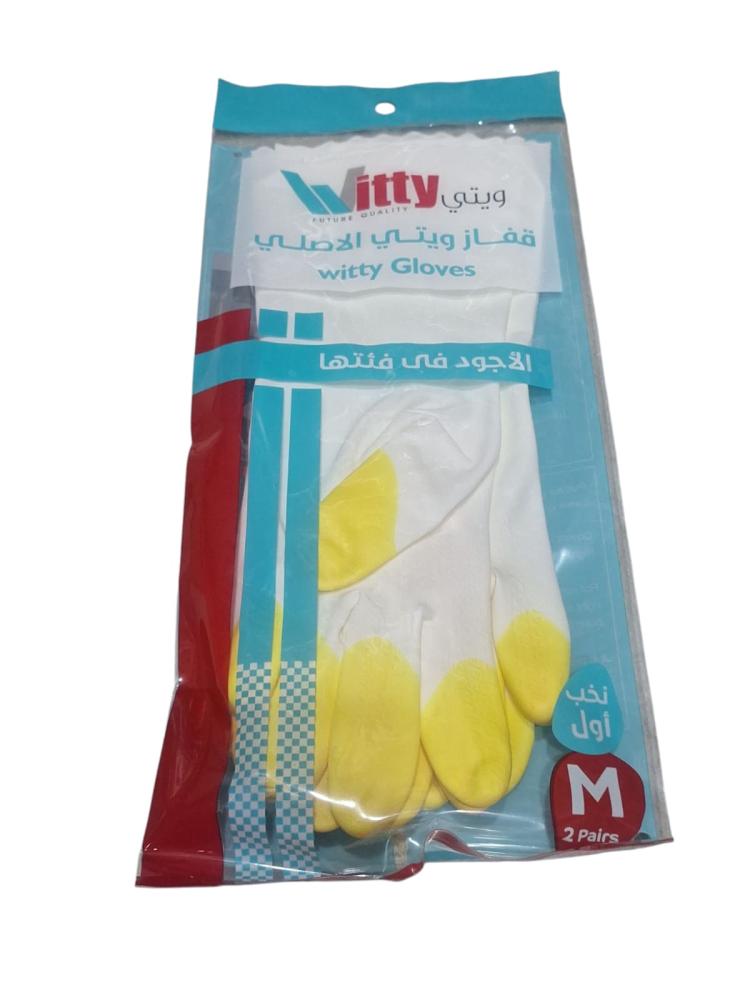 ويتي | قفازات مطاطية مبطنة من المطاط وسط (M) أبيض 2 زوج WI-0297