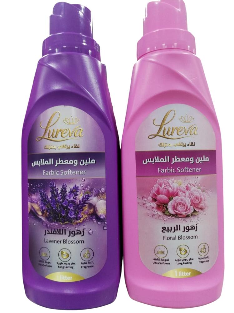 Luvera | Carton Of Clothes Fabric Softener | Multi Scents | 1 Liter | 12 pcs