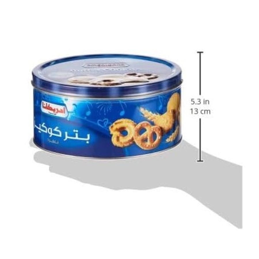 أمريكانا | كوكيز بنكهة الزبدة 454 جرام صناعة كويتية