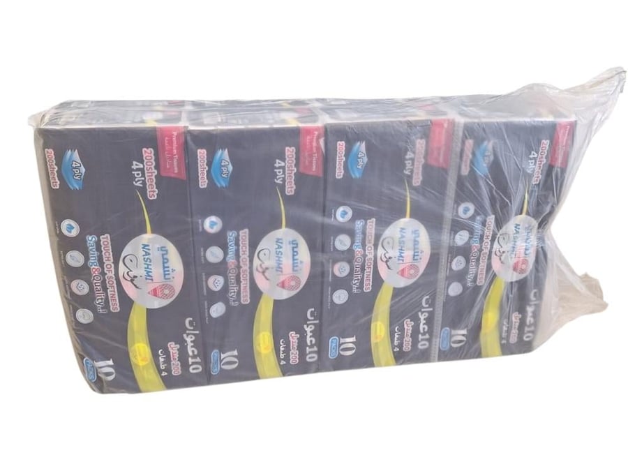 Nashmi | Bundle of 8x10x200 4PLY Soft Facial Tissues