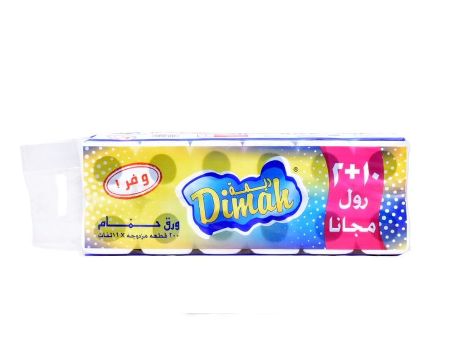 Dimah | Bundle of 4x12x200 Sheets | Toilet Paper 2Ply