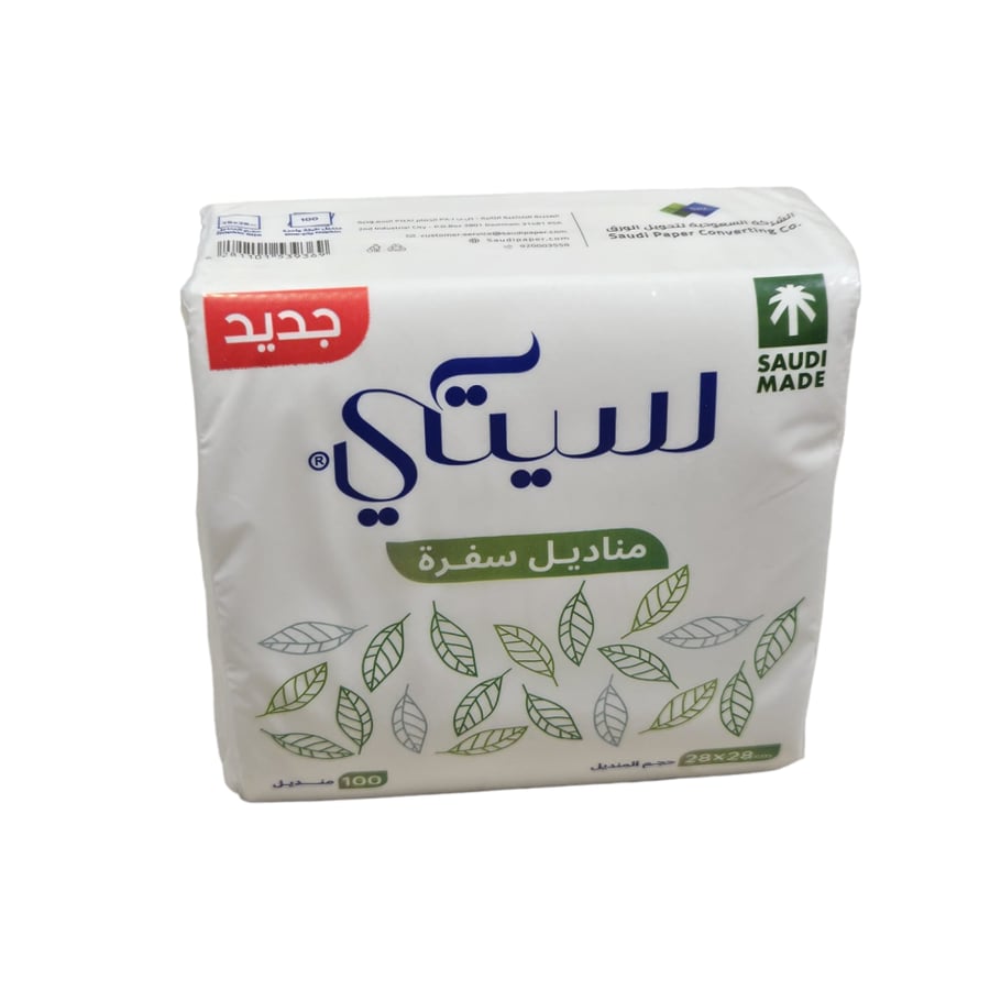سيتي | نابكن | كرتون مناديل طاولة مربع 100 منديل 40 حبة ST28-100-40
