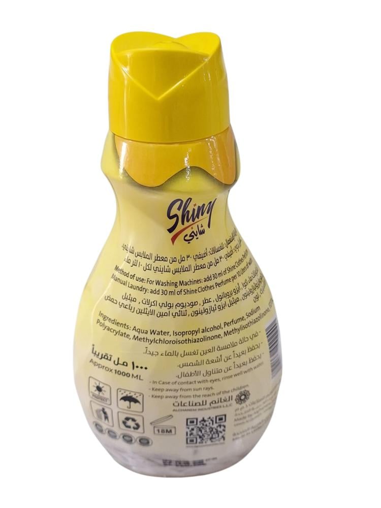 شايني | منعم ملابس مركز | بعطر الفل | 1 لتر | كرتون | 6 حبة | SH-FLF-6