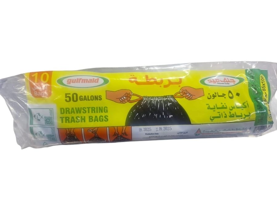 جلف ميد | كرتون رول أكياس نفايات بربطة ذاتي | أزرق | 50 جالون | 200 كيس