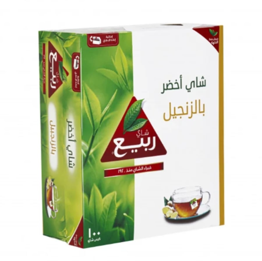 Rabea | Green Tea With GINGER | Rabea Tea | Express | 100 Tea Bags