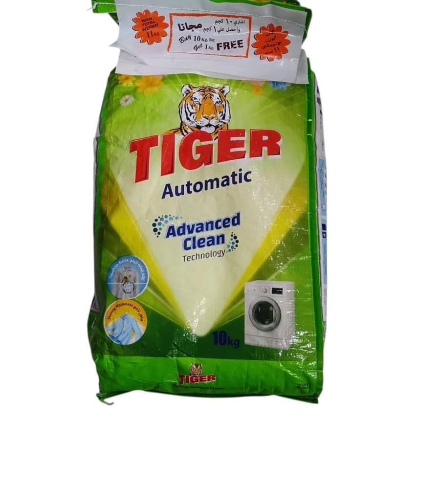 Tiger | High Foam Detergent | Automatic | 10 kg