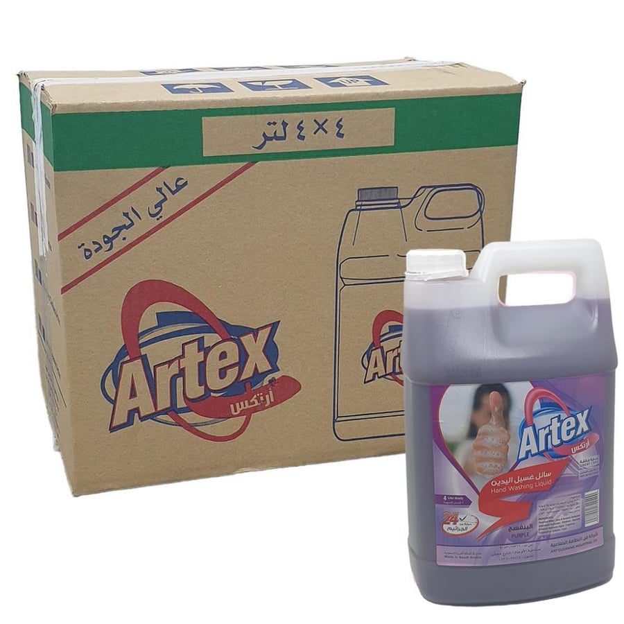 PURETEX | Artex | Hand Washing Liquid | Purple | 4 Liters | Carton | 4 pcs