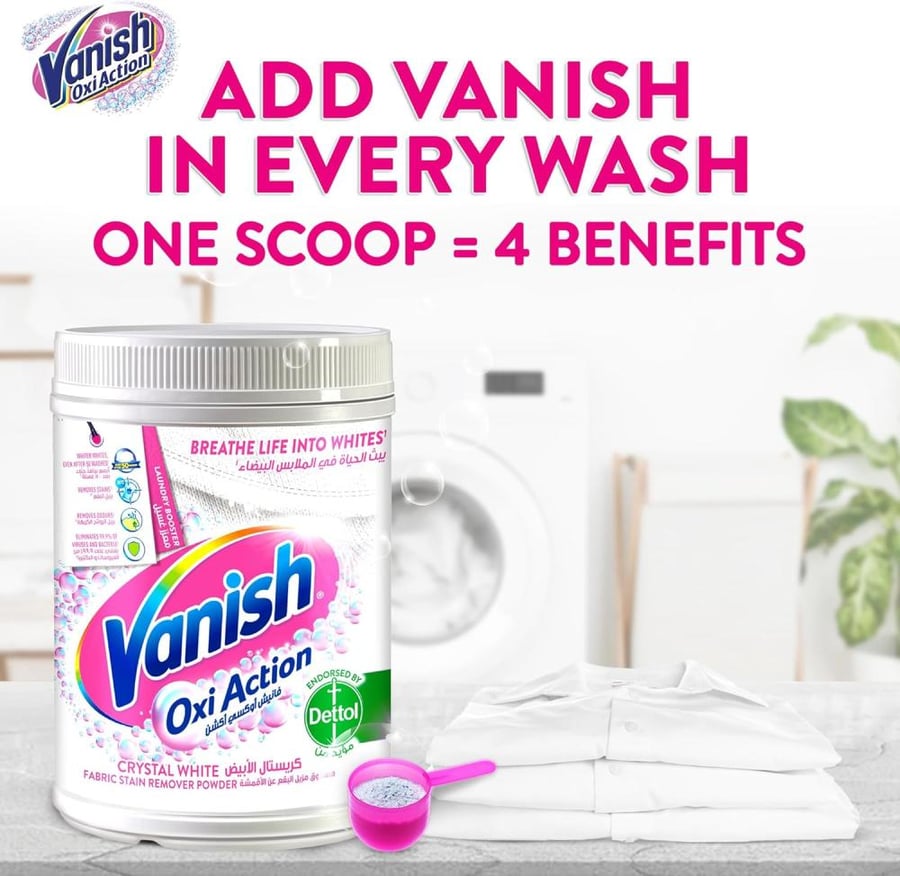 Vanish | Fabric Stain Remover |  Oxi Action | Crystal White | 450g