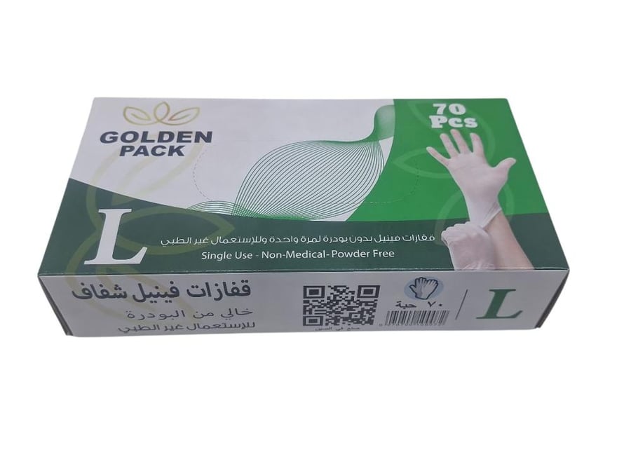 Golden Pack | Plastic Vinyl Gloves | Powder Free | (L) | Clear | 70 pcs