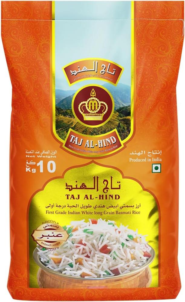 تاج الهند | أرز بسمتي أبيض عندي طويل الحبة | 10 كجم