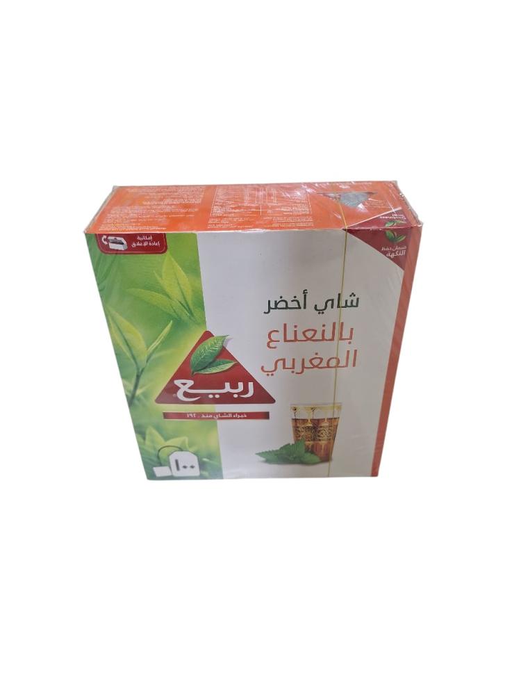 ربيع | شاي اخضر بالنعناع المغربي | شاي ربيع | كيس شاي اكسبرس | 100 كيس