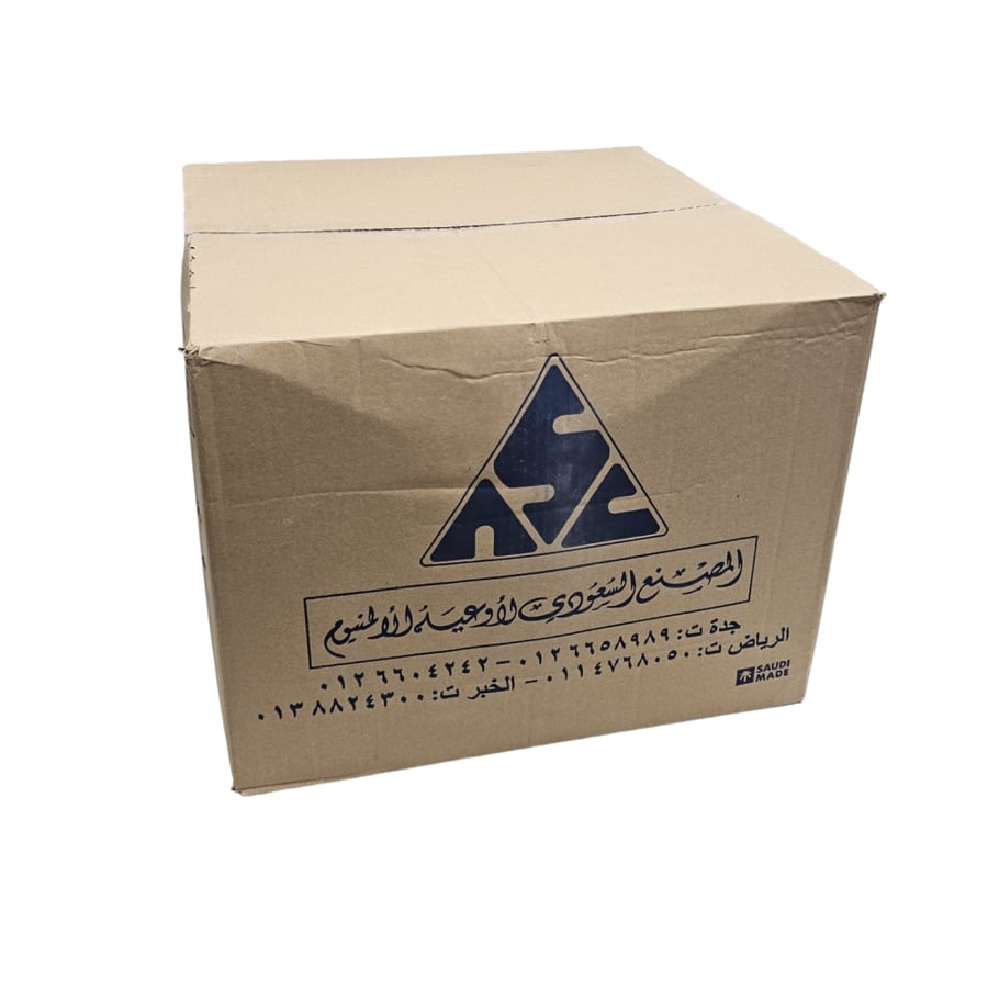 سعودي فويل | كرتون صحون قصدير دائري وليمة بدون غطاء 45 سم R3 عدد 50 حبة