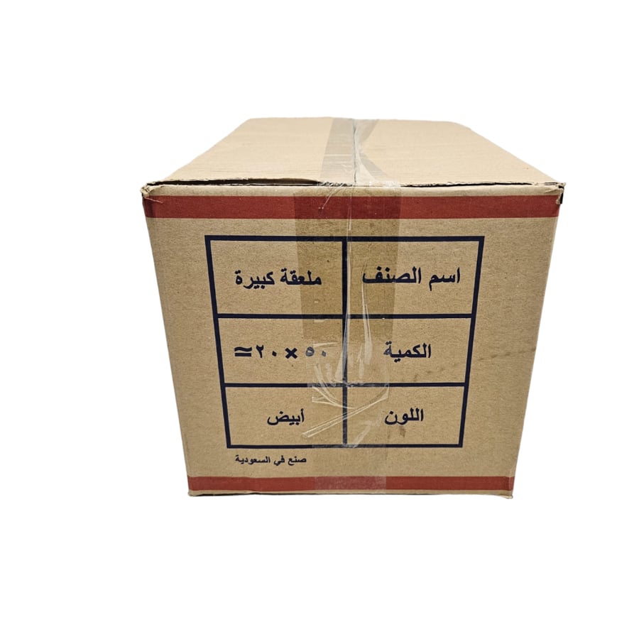 طيب | ملاعق بلاستيك | ابيض | كبير | 50 حبة | كرتون | 20 شدة | TP-CWS