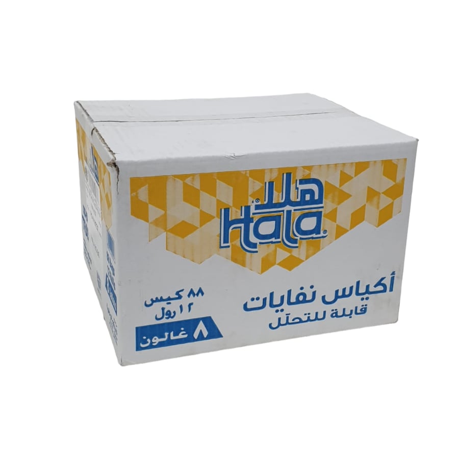 Napco Hala | Carton Trash Bags Roll | 8 Gallons | White | 88 Bags | 12 pcs