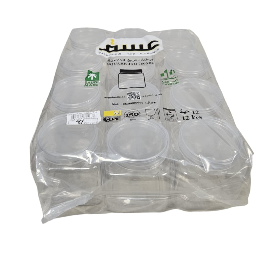 ASC | Jar | Square Plastic Boxes | Clear | 750 ml | Carton | 12x10 Packs