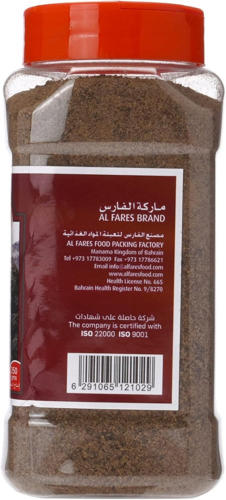 الفارس | فلفل اسود مطحون | 250 جرام