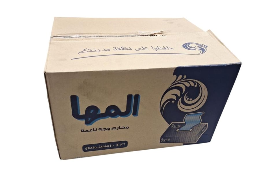 Al Maha | Facial Tissue | 100 Tissues | Package | (6) Boxes | Carton | 6 Packs