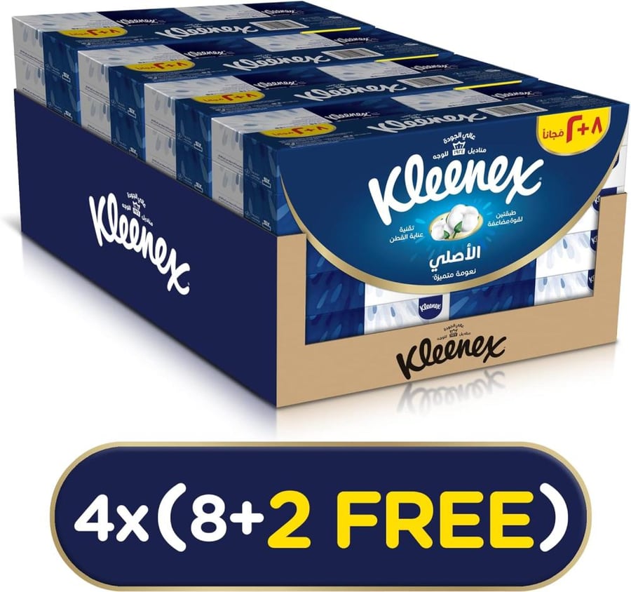 Kleenex Original | Carton of 4x(8+2)x70 2PLY Facial Tissues