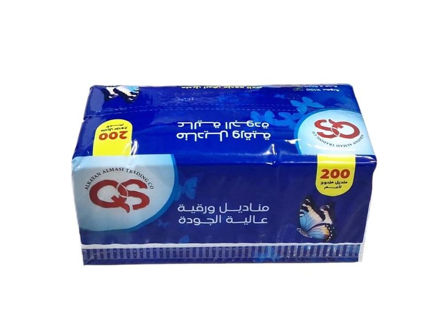 QS | Bundle of 5x10x200 2PLY Ultra Soft Facial Tissues
