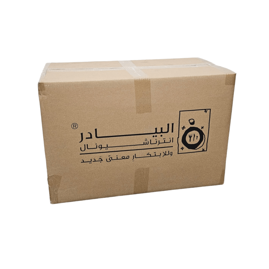 البيادر | مجموعة طعام | اماراتي | اسود | شوكة + ملعقة + سكين + منديل | 4 قطعة | كرتون | 500 حبة