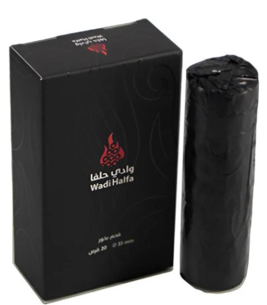 Wadi Halfa | Incense Charcoal Black Round | Inflammable | 33 mm | Box | 20 pcs