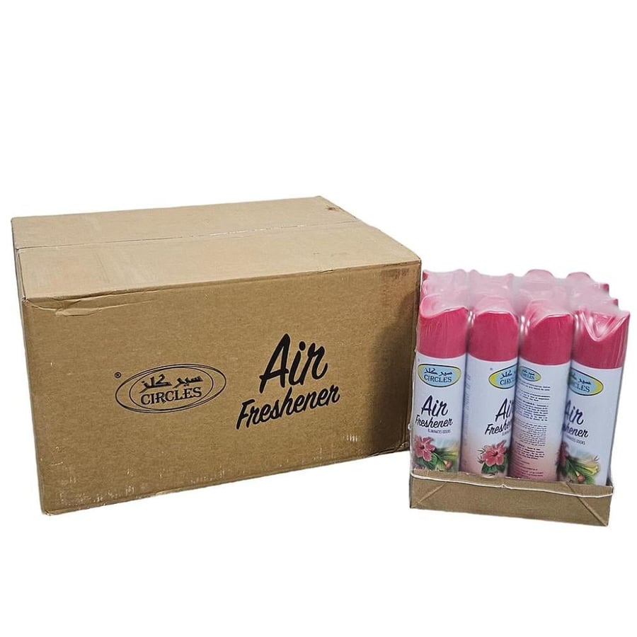 Basalamah | Circles | Air Freshener Spray | Hawaiian Mist | 320 ml | Carton | 48 pcs