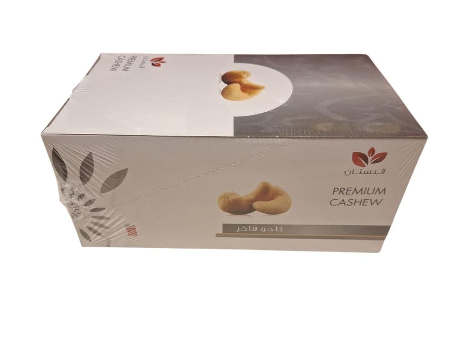 Al Bustan | Premium Cashew | 15 Gram | Carton | 24 pcs