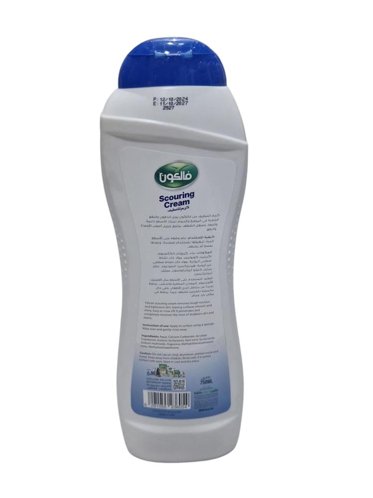 Falcon | Surface Cleaning Cream | Original | White | 750 ml | Carton | 12 pcs