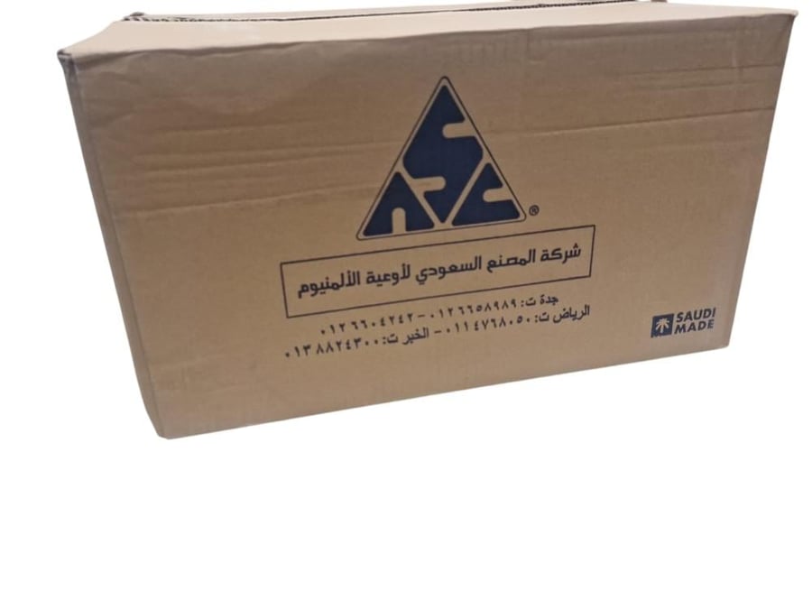 صحون قصدير بالجملة