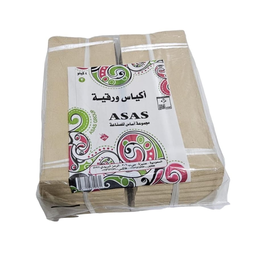 اساس | اكياس ورقية مخطط | برازيلي | بني | 11.8x27 سم | رقم 3 | حزمة 4 كجم
