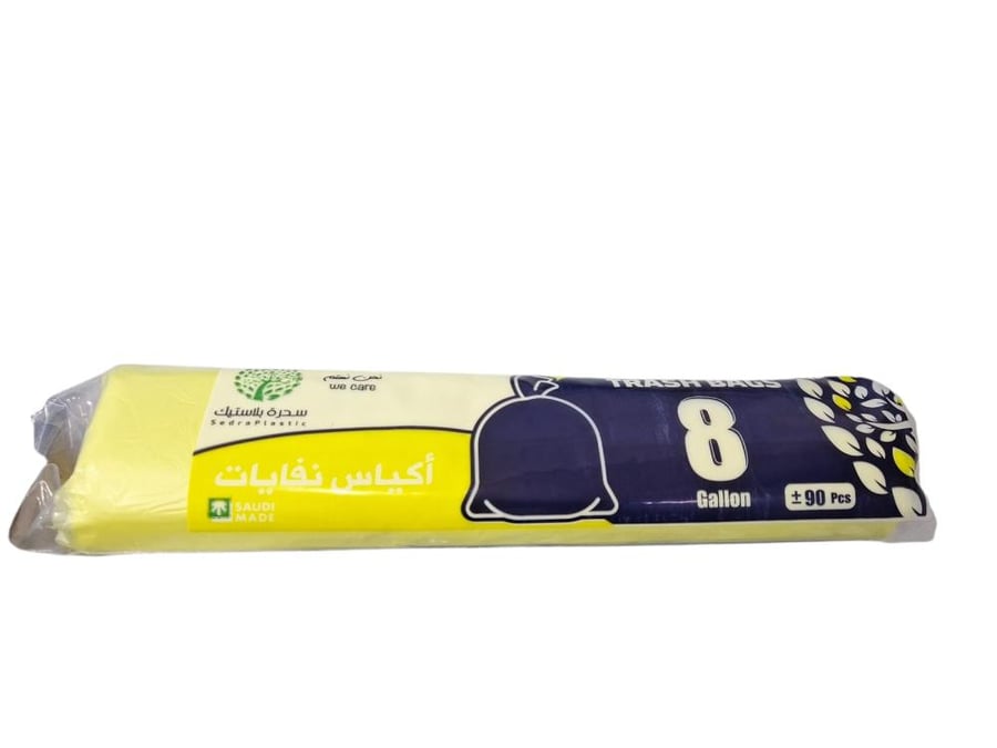 سدرة بلاستيك | شدة أكياس نفايات 8 جالون 900 كيس أصفر | SP5G900